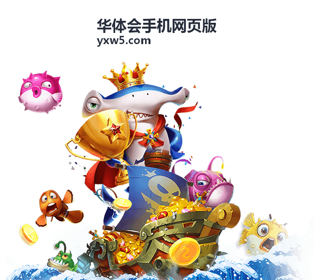 华体会手机网页版咨询提交与回复时段配图